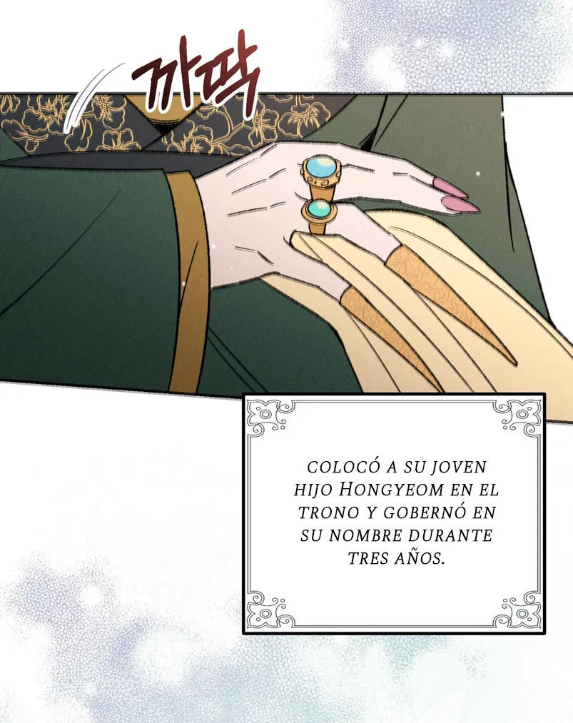 Devoción Absoluta Capítulo 1 - Página 35