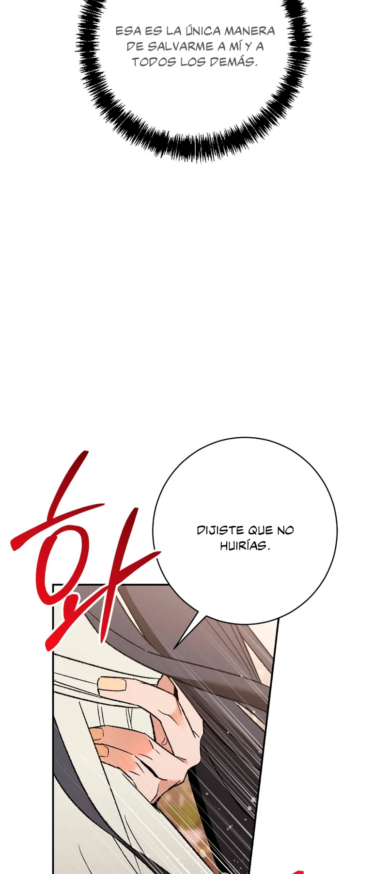 Devoción Absoluta Capítulo 2 - Página 49