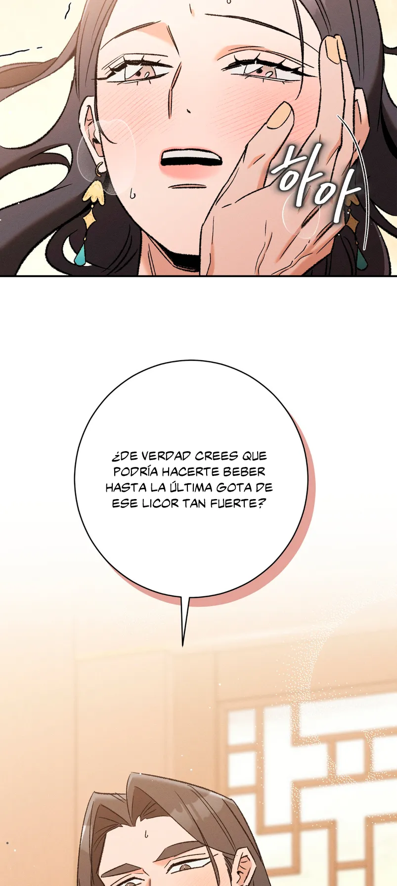 Devoción Absoluta Capítulo 2 - Página 69