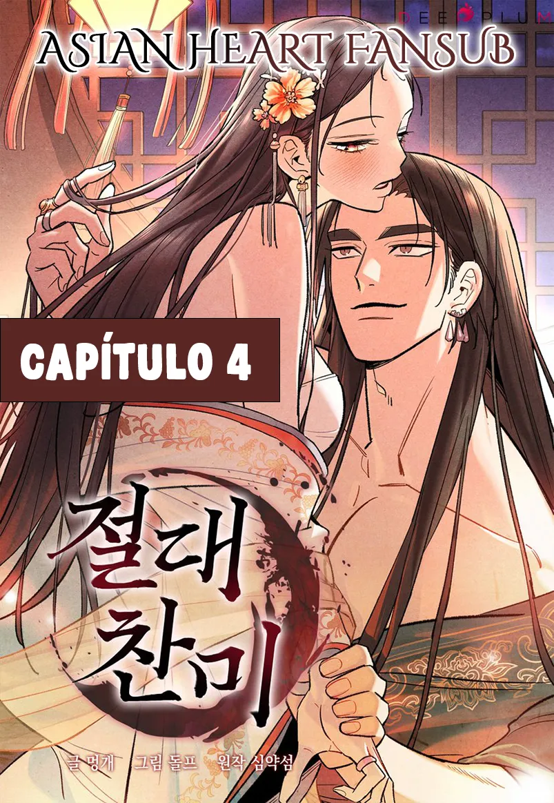 Devoción Absoluta Capítulo 4 - Página 2