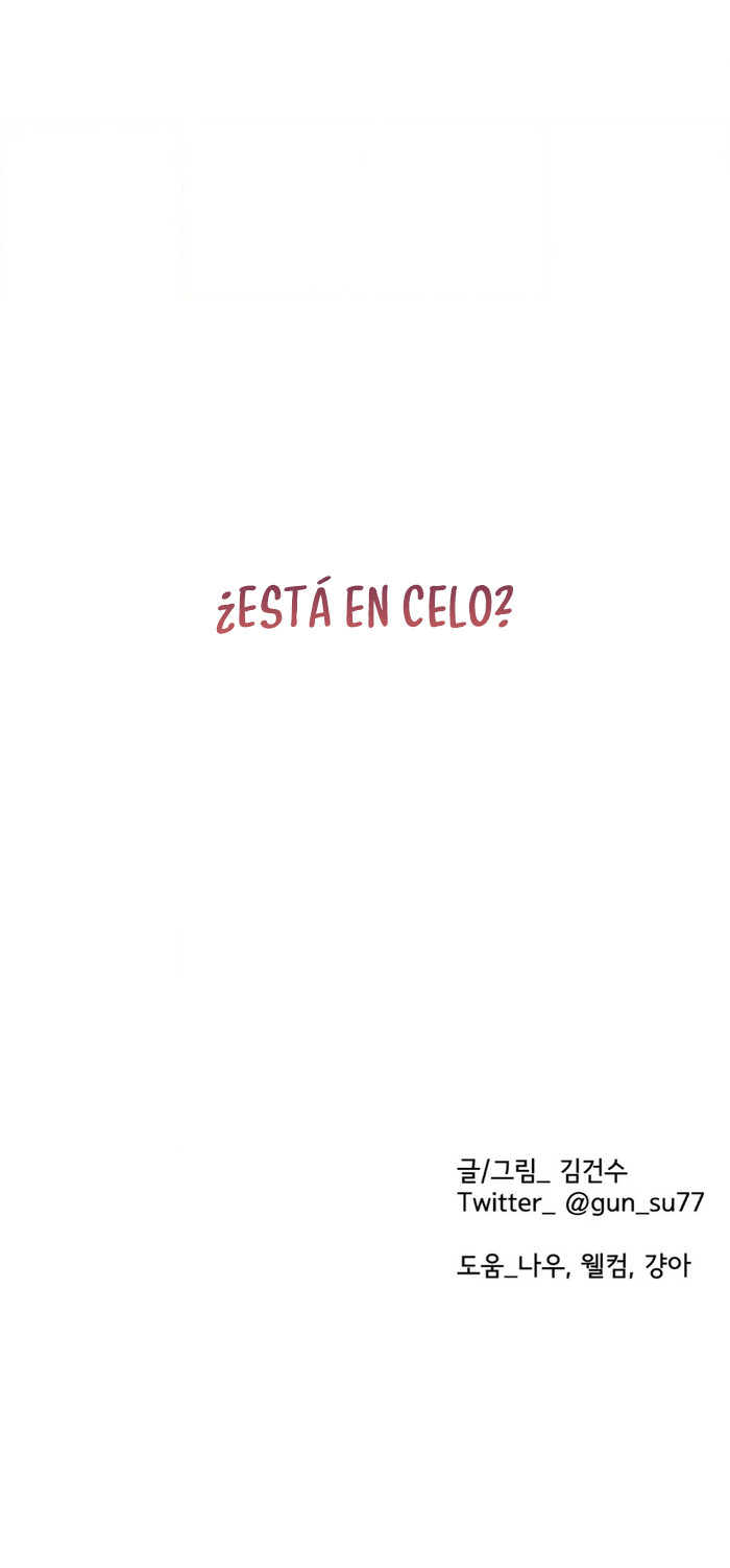 Detras Del Escenario Capítulo 21 - Página 6