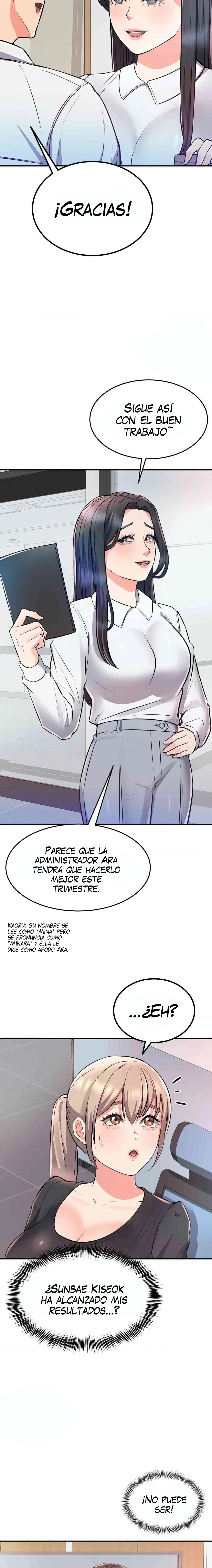 La venta de almohadas comienza en serio Capítulo 14 - Página 9