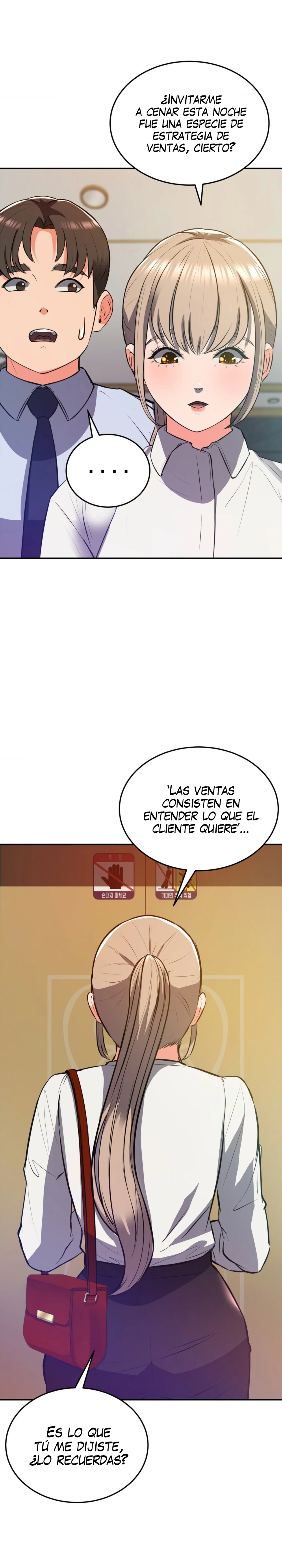 La venta de almohadas comienza en serio Capítulo 17 - Página 18