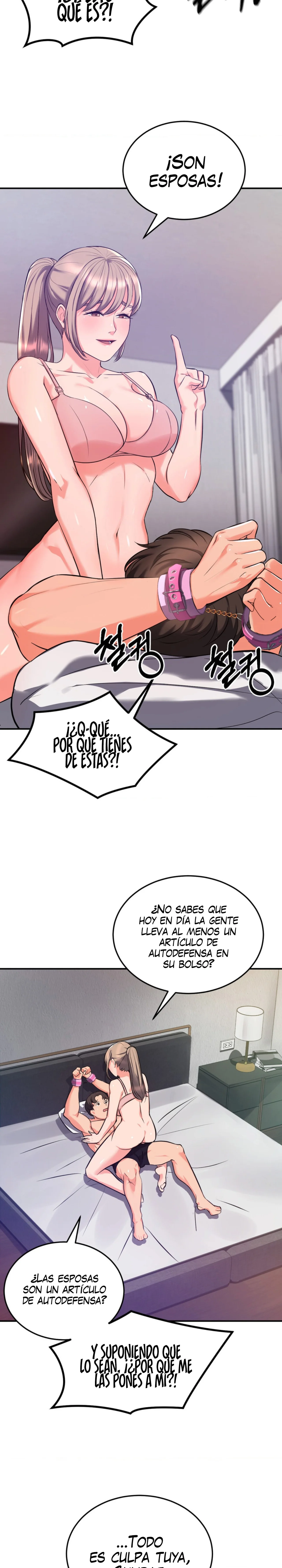 La venta de almohadas comienza en serio Capítulo 18 - Página 16