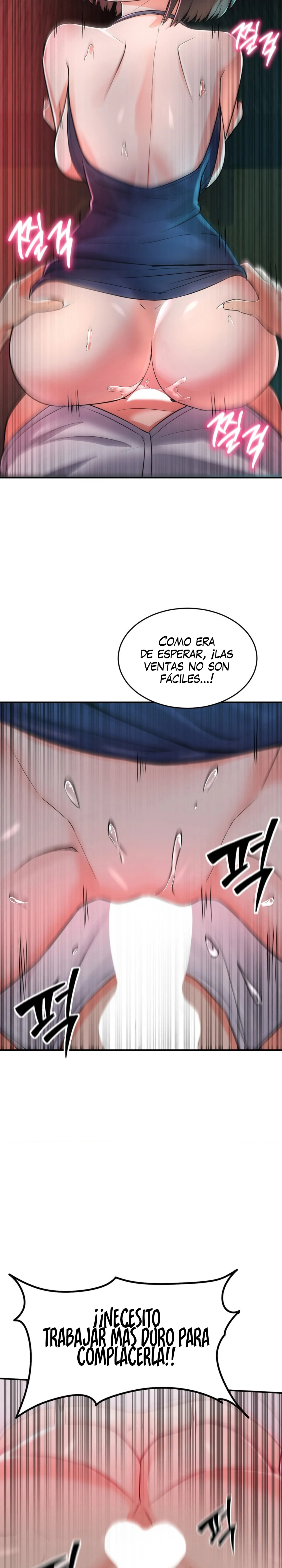 La venta de almohadas comienza en serio Capítulo 3 - Página 11