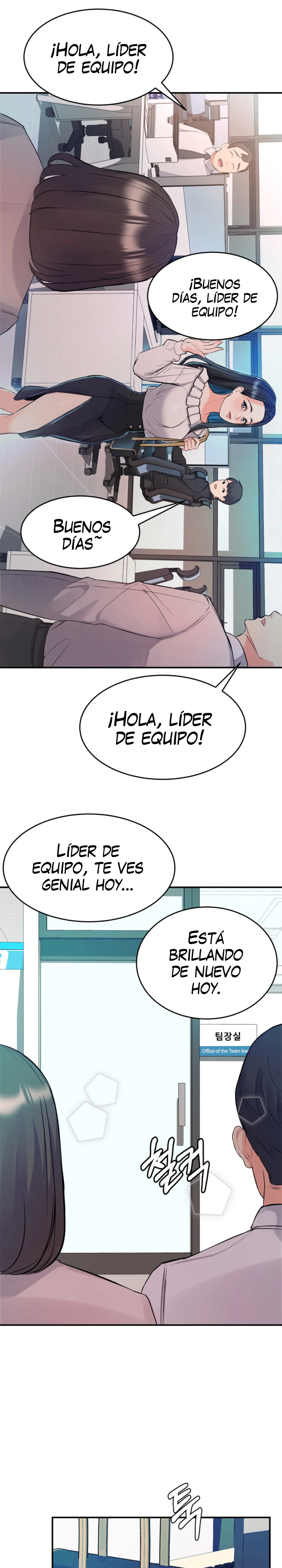 La venta de almohadas comienza en serio Capítulo 4 - Página 3