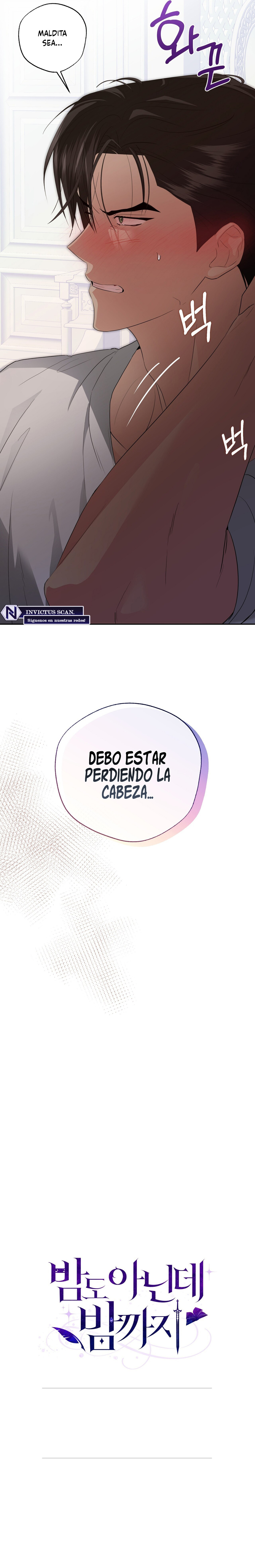 Ni siquiera es de noche Capítulo 12 - Página 18
