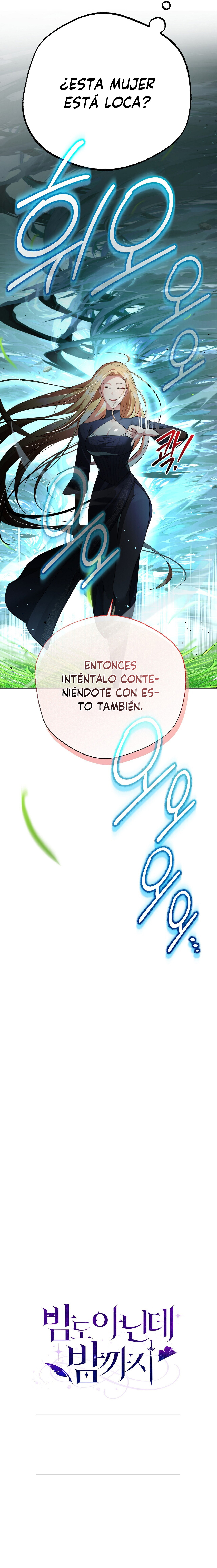 Ni siquiera es de noche Capítulo 15 - Página 19