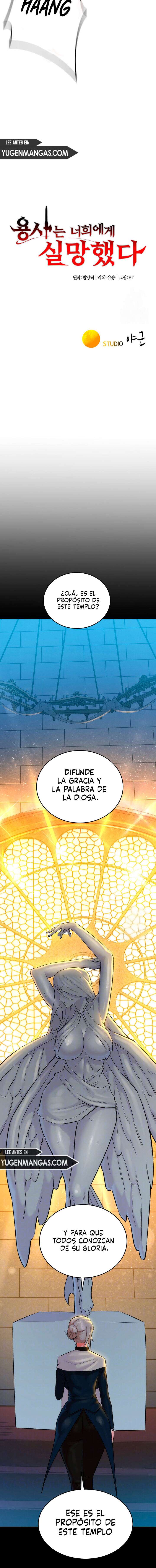 El Guerrero está Decepcionado Capítulo 16 - Página 2