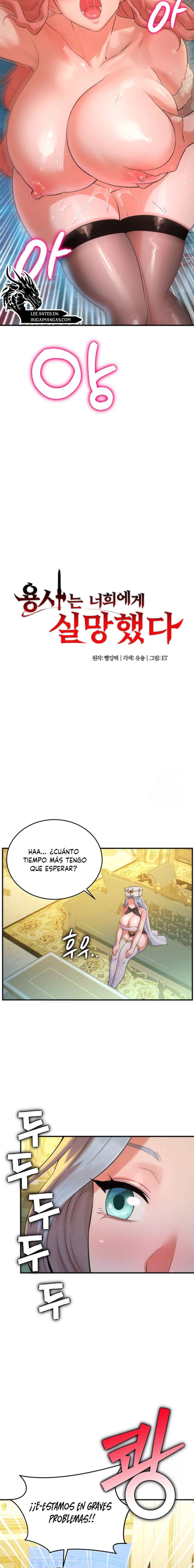 El Guerrero está Decepcionado Capítulo 20 - Página 2
