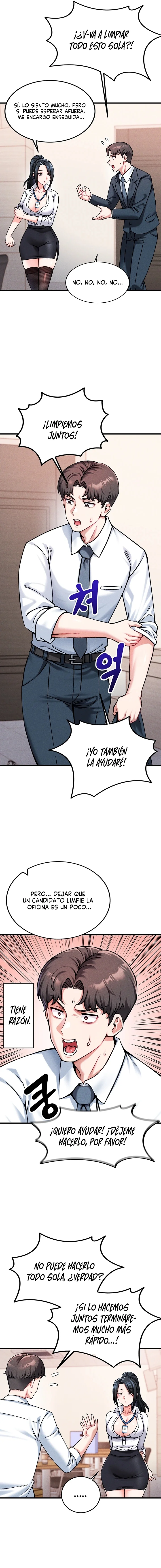 ¿Quieres unirte a la compañía? Capítulo 1 - Página 13