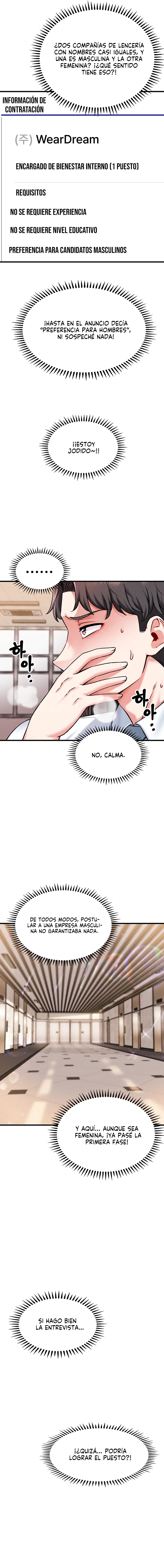 ¿Quieres unirte a la compañía? Capítulo 1 - Página 23