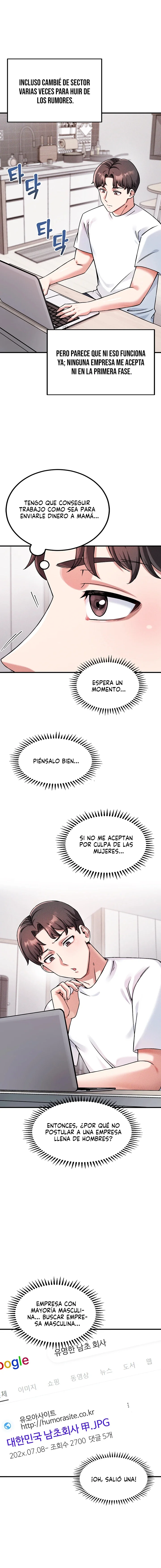 ¿Quieres unirte a la compañía? Capítulo 1 - Página 6