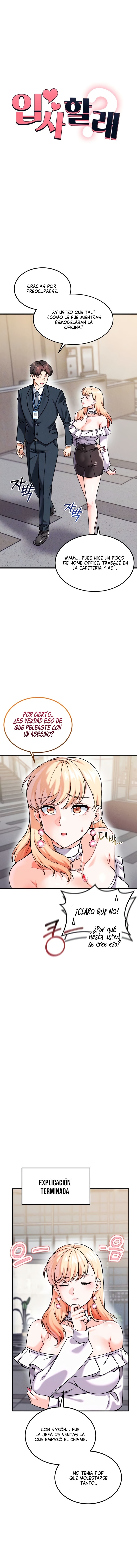 ¿Quieres unirte a la compañía? Capítulo 12 - Página 2
