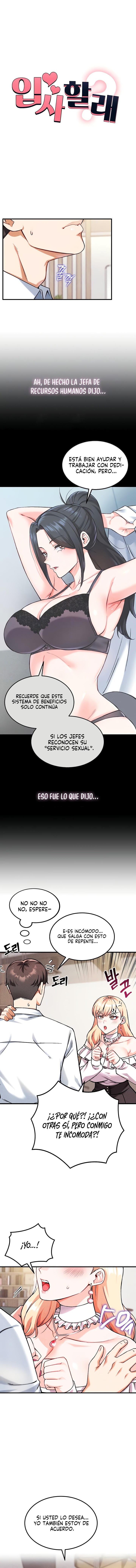 ¿Quieres unirte a la compañía? Capítulo 7 - Página 2