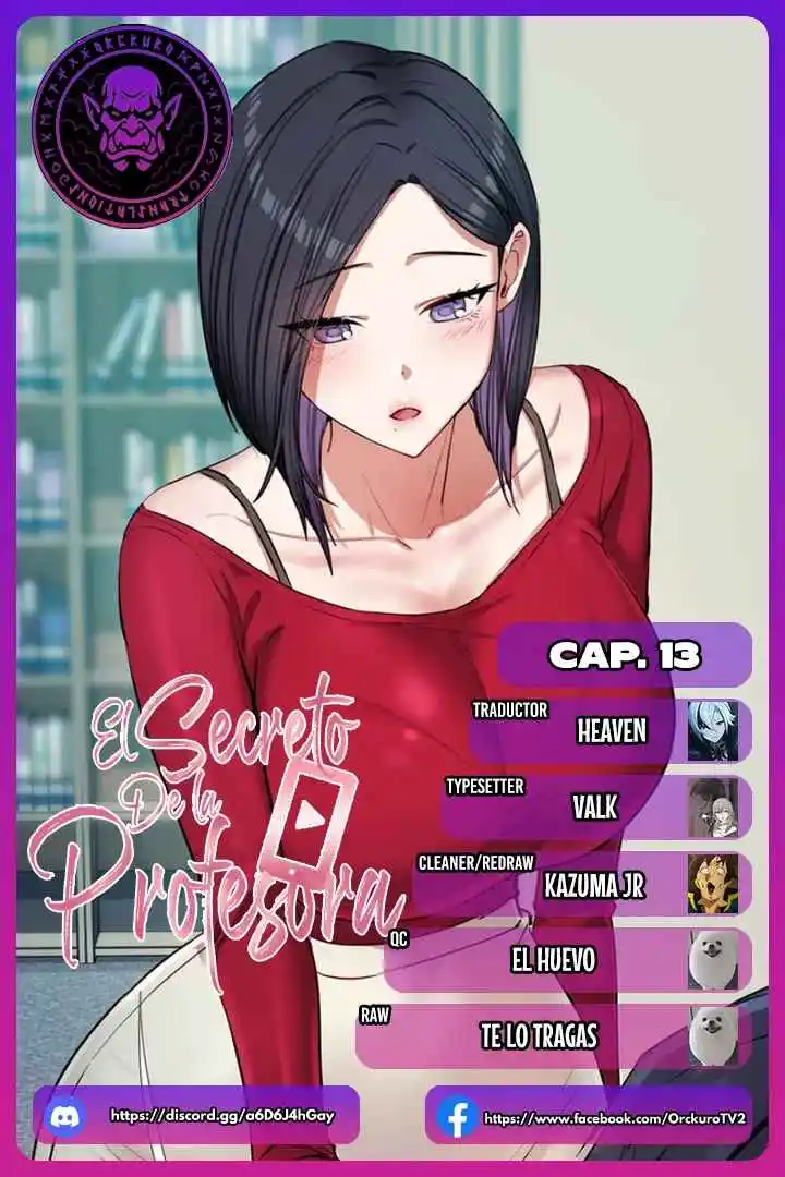El secreto de la profesora Capítulo 13 - Página 1