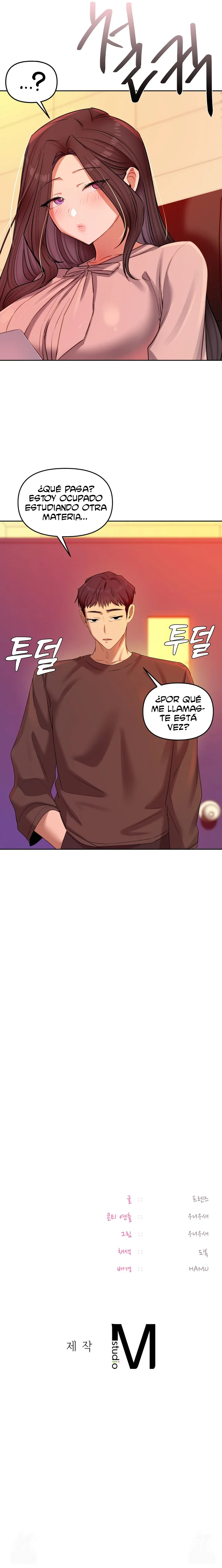 El secreto de la profesora Capítulo 17 - Página 12
