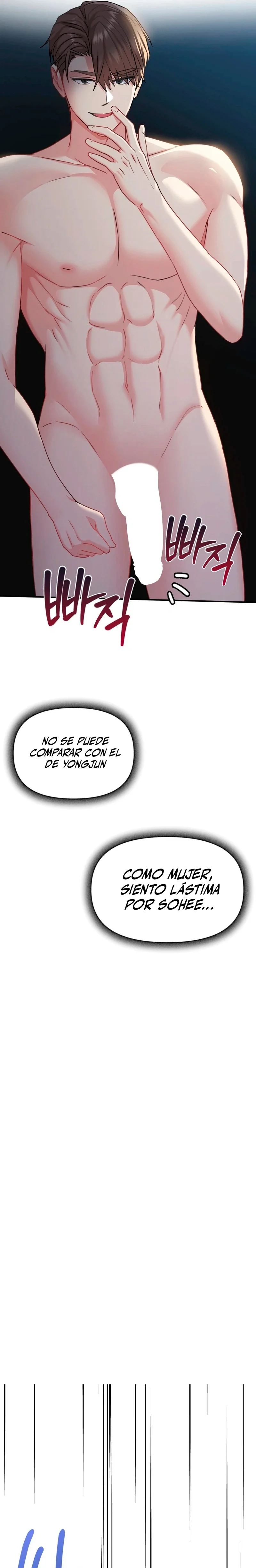 No lo soporto, cuñada Capítulo 16 - Página 22