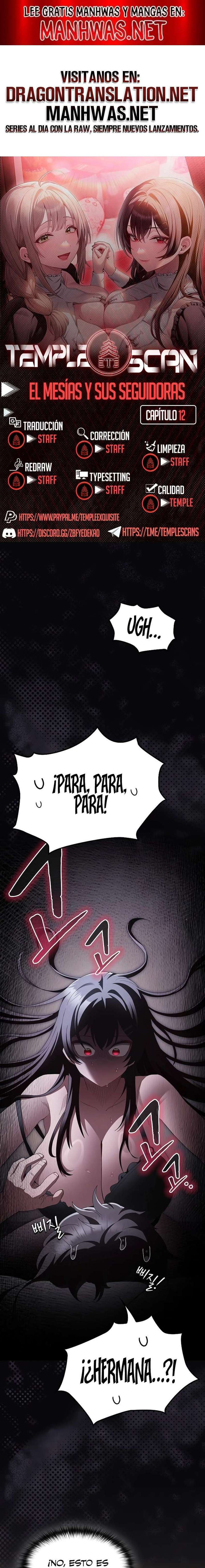 El Mesias y sus seguidoras Capítulo 12 - Página 1