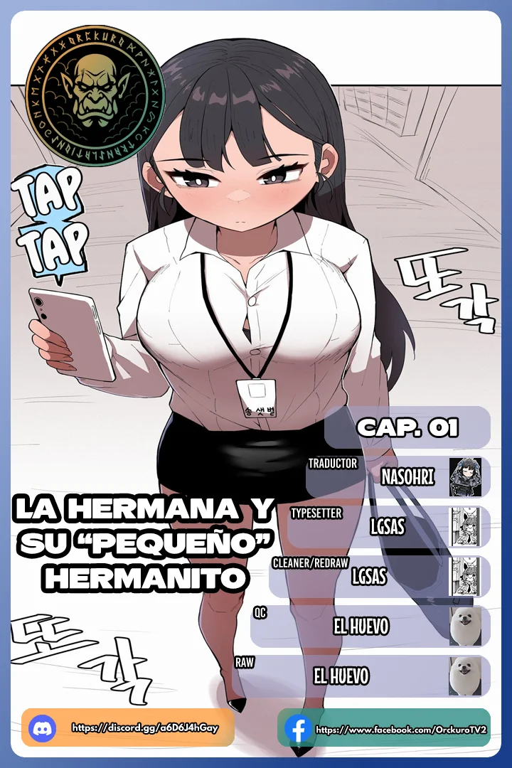 La hermana y su «PEQUEÑO» hermanito Capítulo 1 - Página 1
