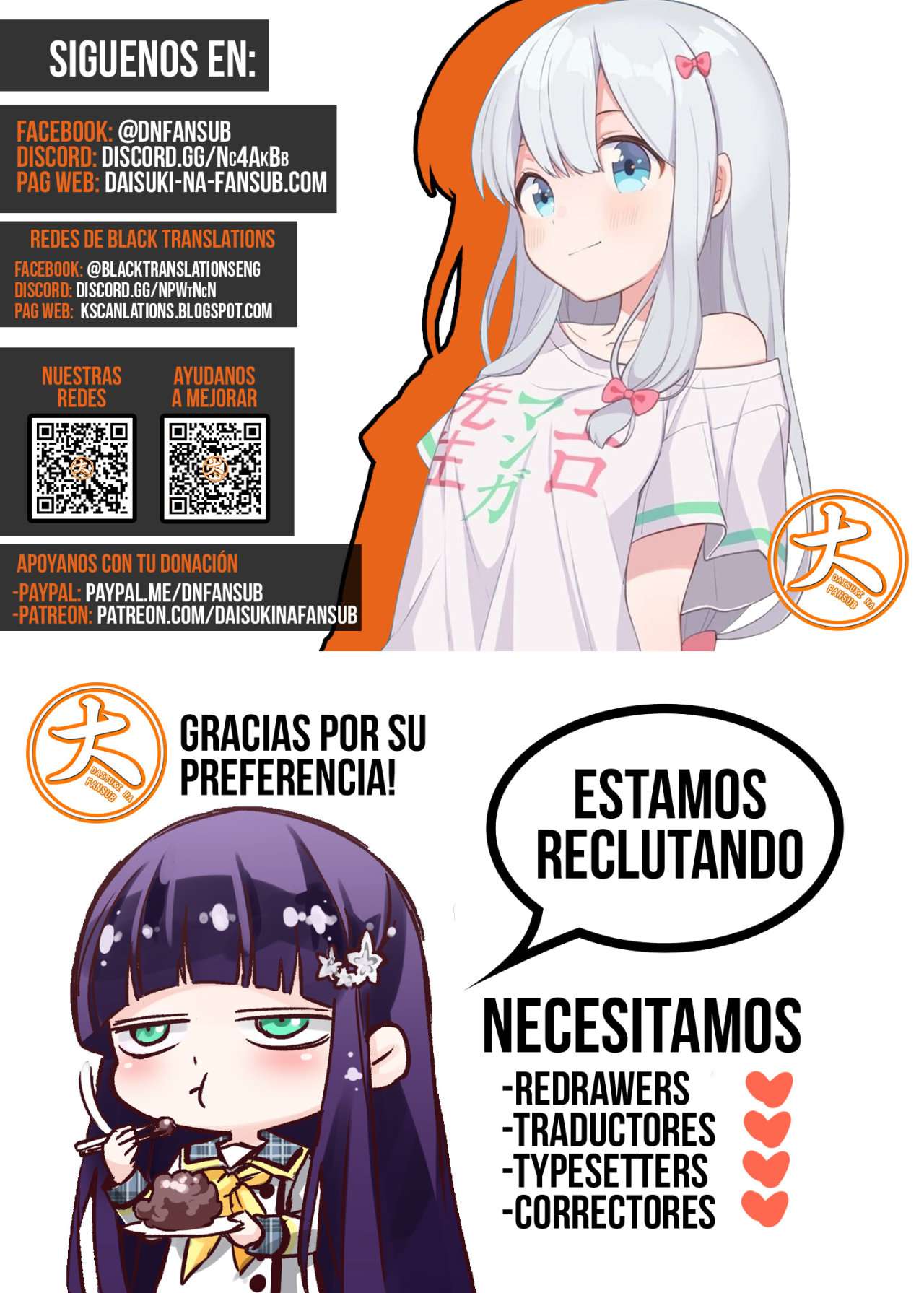 ¡No puedo resistirme a su masaje! Haciendo trampa delante de los ojos de mi esposo Capítulo 5 - Página 38