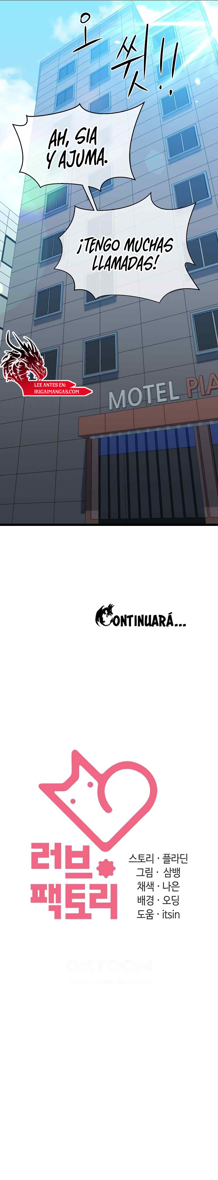 Animadora Capítulo 4 - Página 16