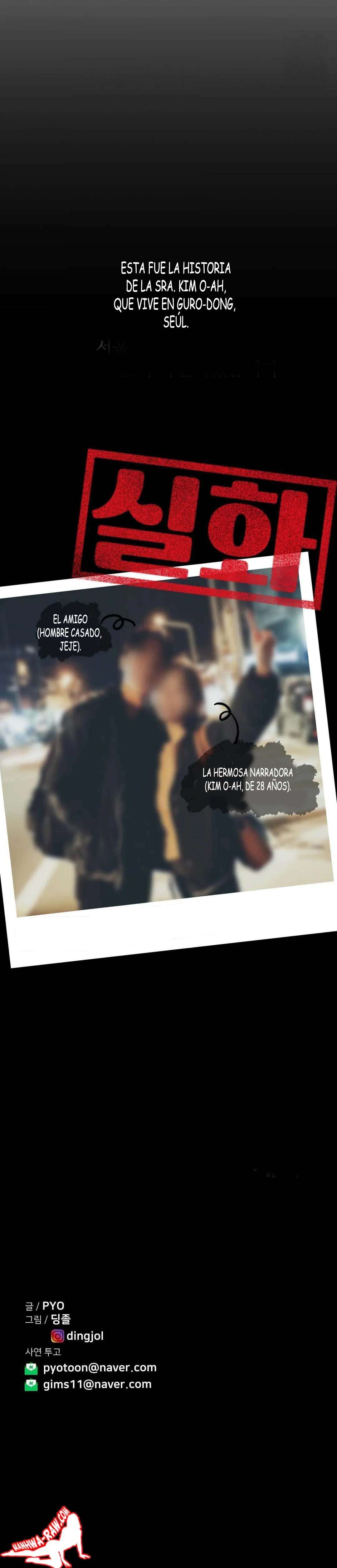 ¿Es esto Cierto? Capítulo 2 - Página 13