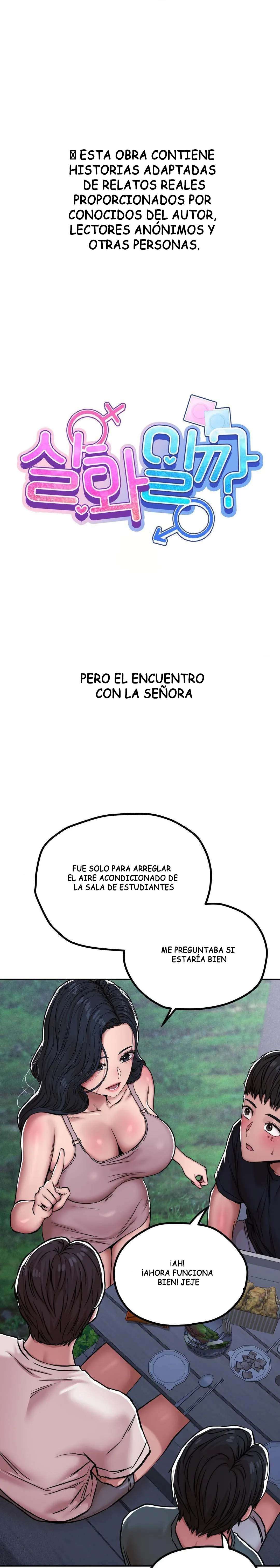 ¿Es esto Cierto? Capítulo 4 - Página 1