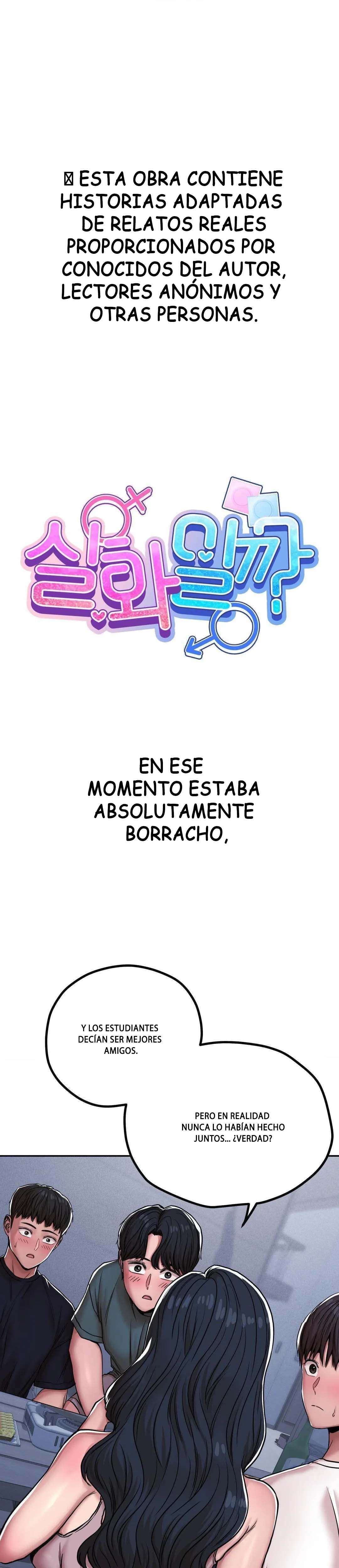 ¿Es esto Cierto? Capítulo 6 - Página 1