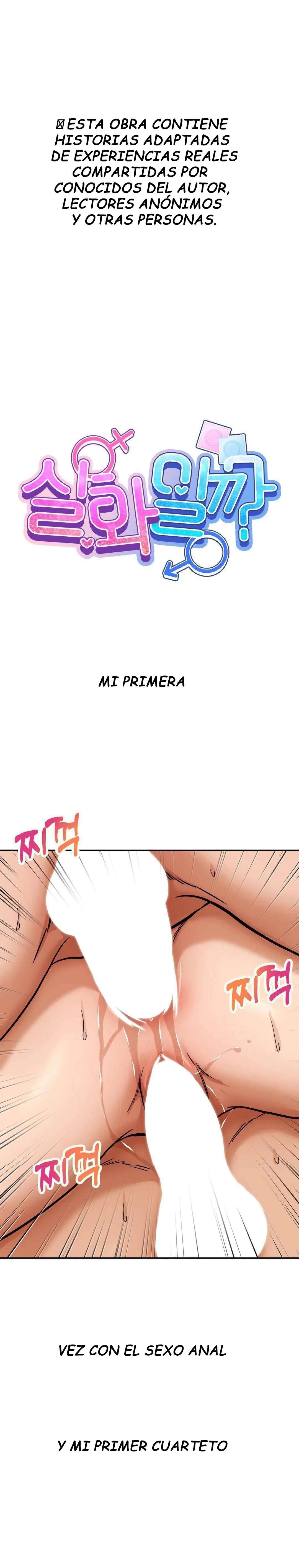 ¿Es esto Cierto? Capítulo 8 - Página 1