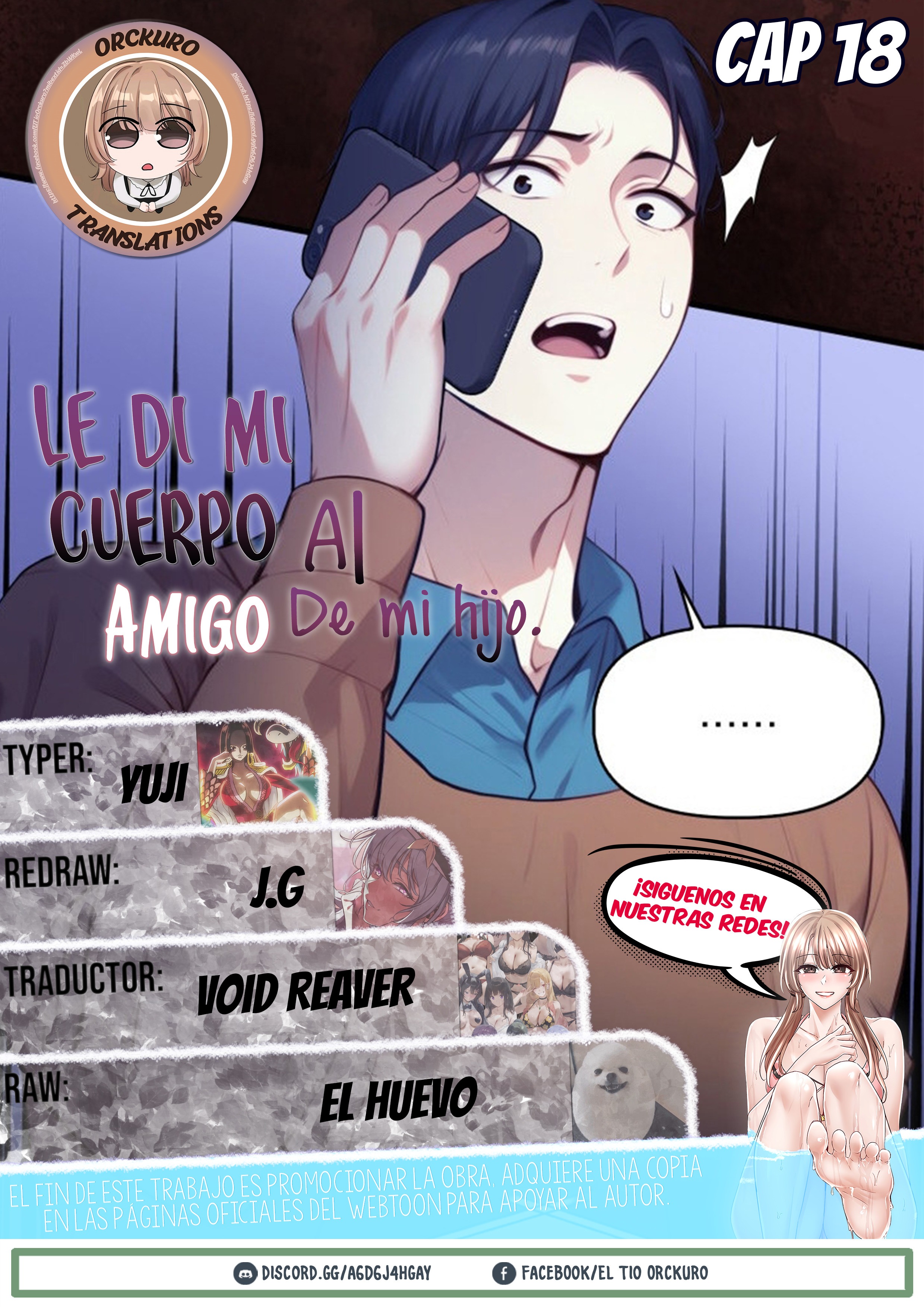 Le di mi cuerpo al amigo de mi hijo Capítulo 18 - Página 1