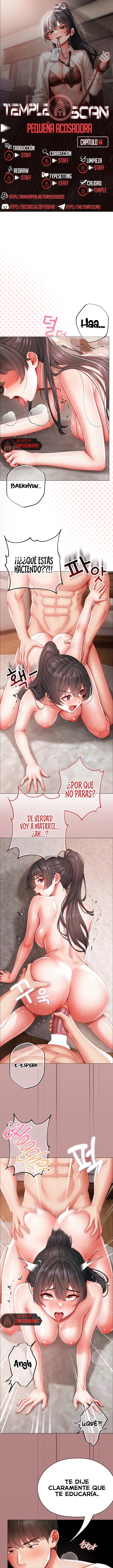 Pequeña Matona Capítulo 14 - Página 1