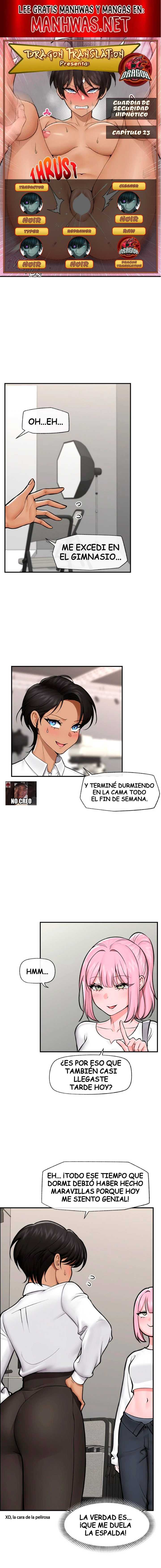 Guardia de seguridad hipnótico Capítulo 23 - Página 1