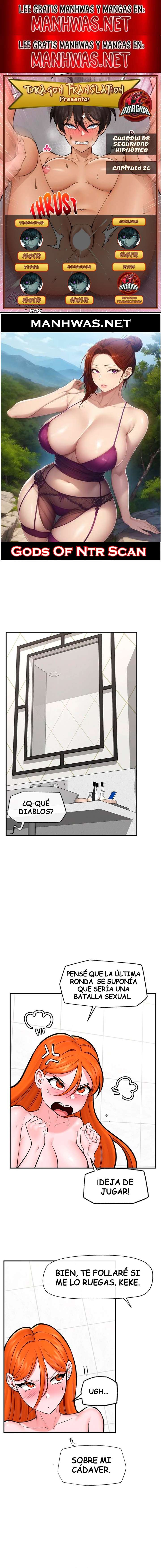 Guardia de seguridad hipnótico Capítulo 26 - Página 1