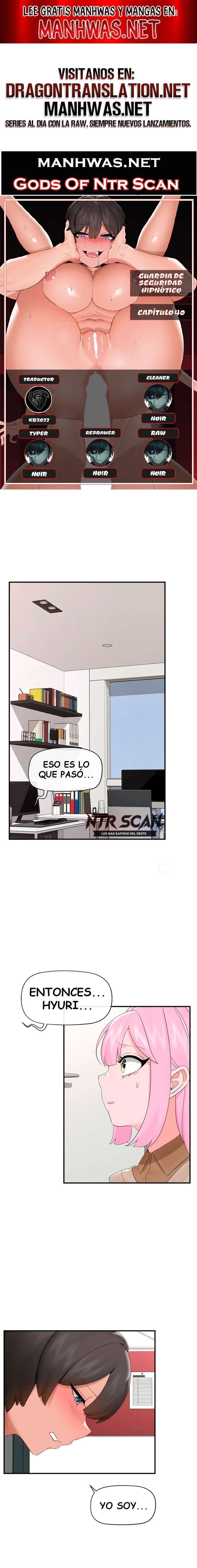 Guardia de seguridad hipnótico Capítulo 40 - Página 1