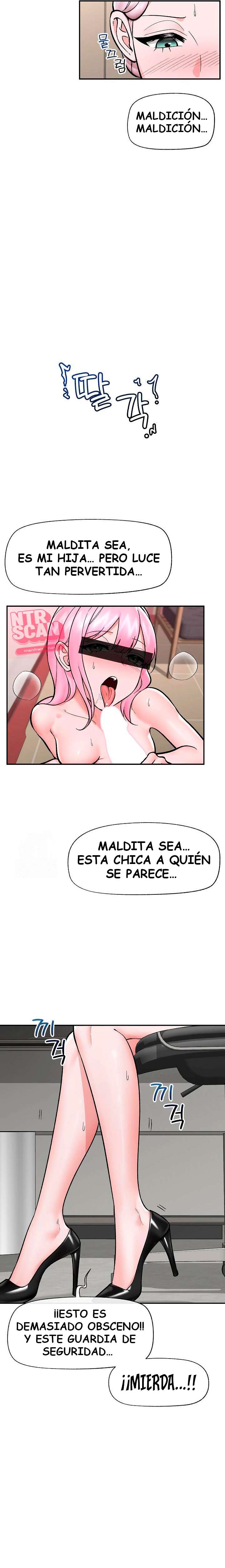 Guardia de seguridad hipnótico Capítulo 59 - Página 11