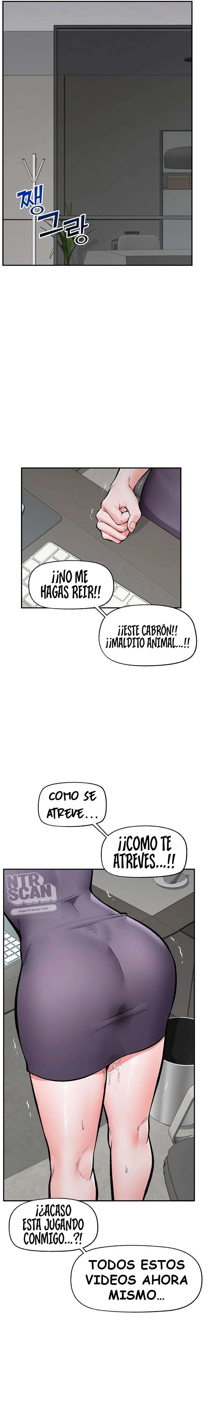 Guardia de seguridad hipnótico Capítulo 59 - Página 23