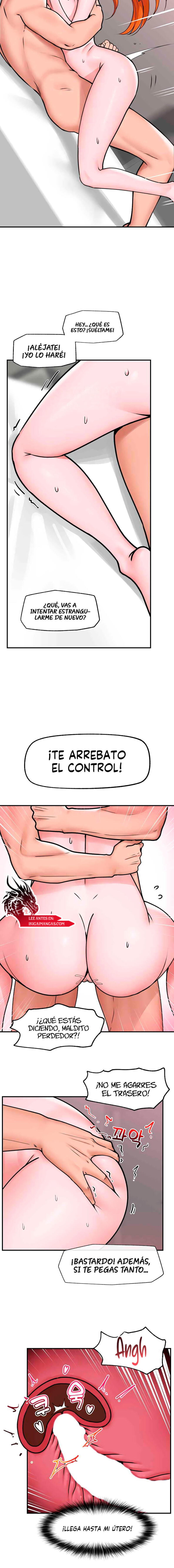 Guardia de seguridad hipnótico Capítulo 6 - Página 13