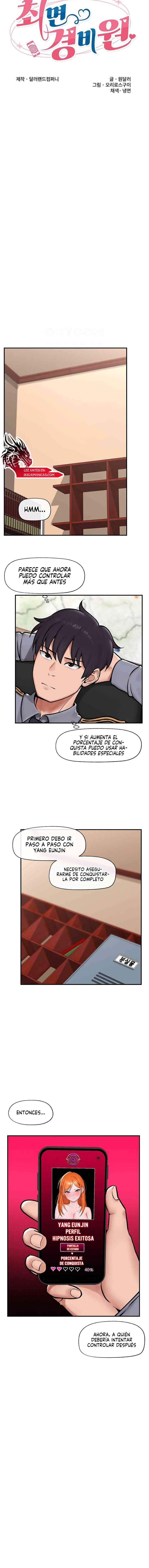 Guardia de seguridad hipnótico Capítulo 7 - Página 3