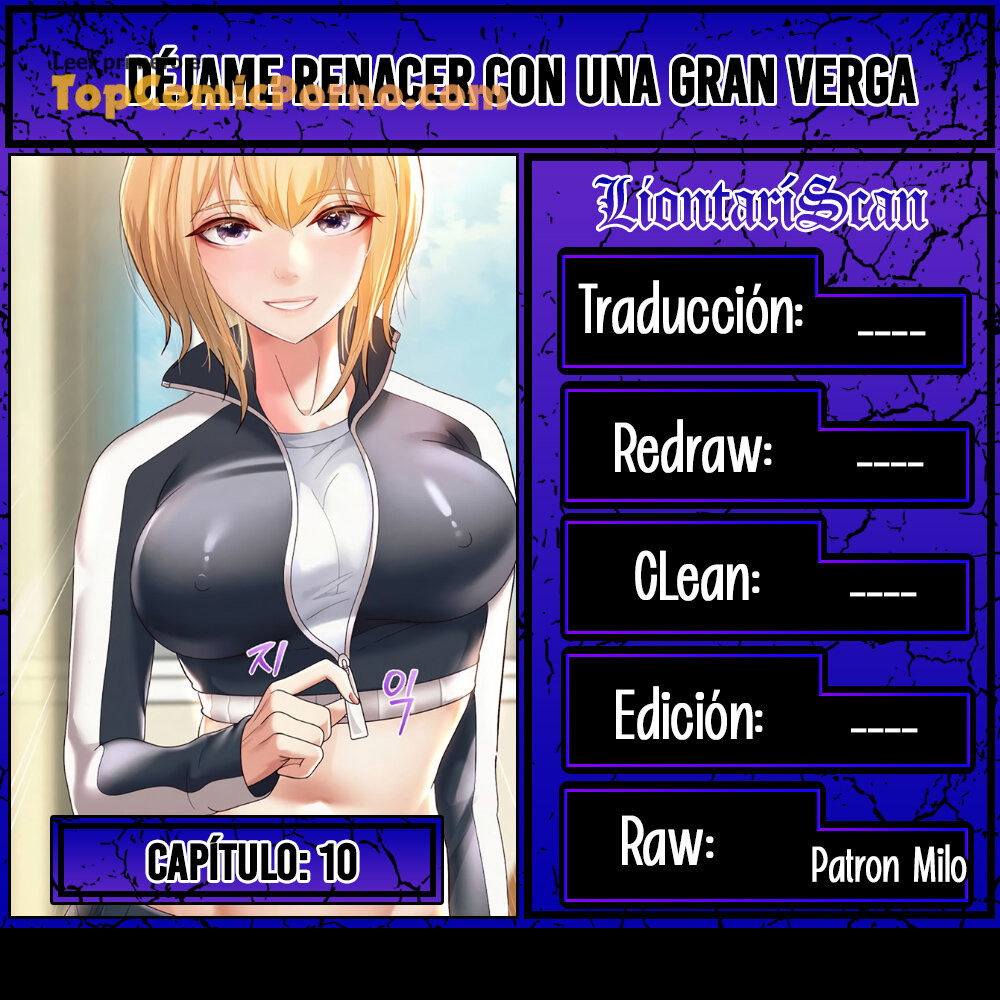 Déjame renacer con una gran verga Capítulo 10 - Página 1