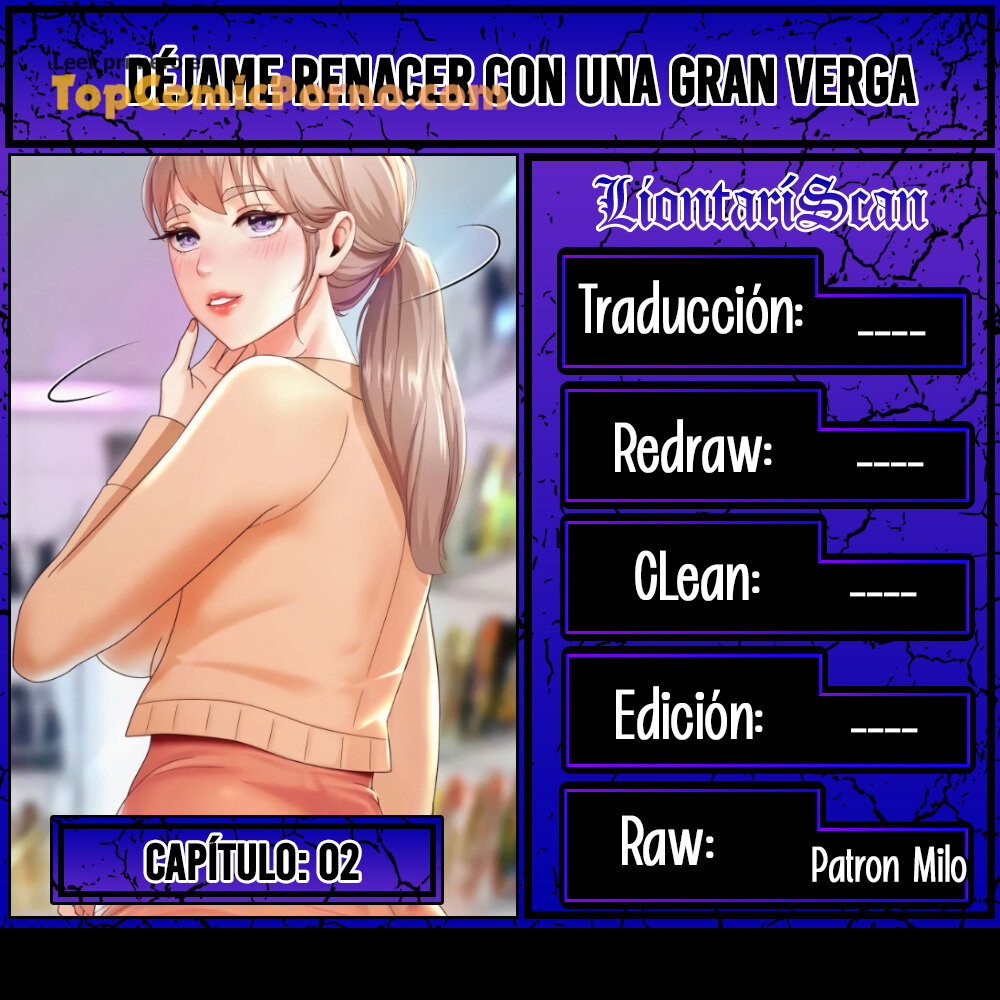 Déjame renacer con una gran verga Capítulo 2 - Página 1