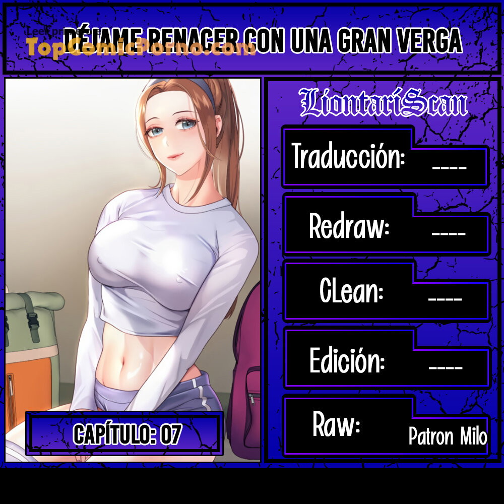 Déjame renacer con una gran verga Capítulo 7 - Página 1