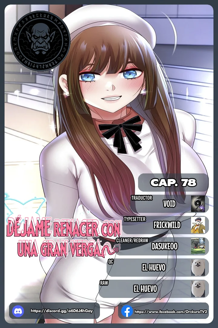 Déjame renacer con una gran verga Capítulo 78 - Página 1