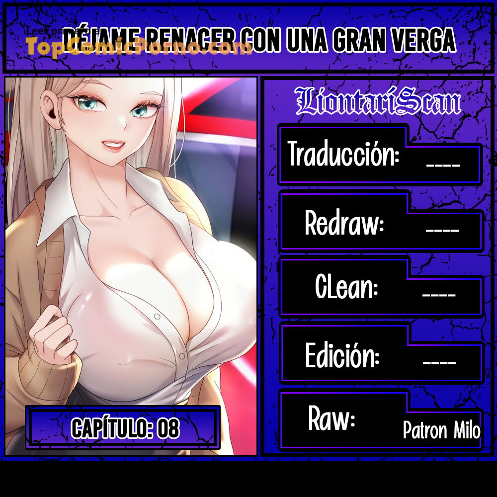 Déjame renacer con una gran verga Capítulo 8 - Página 1