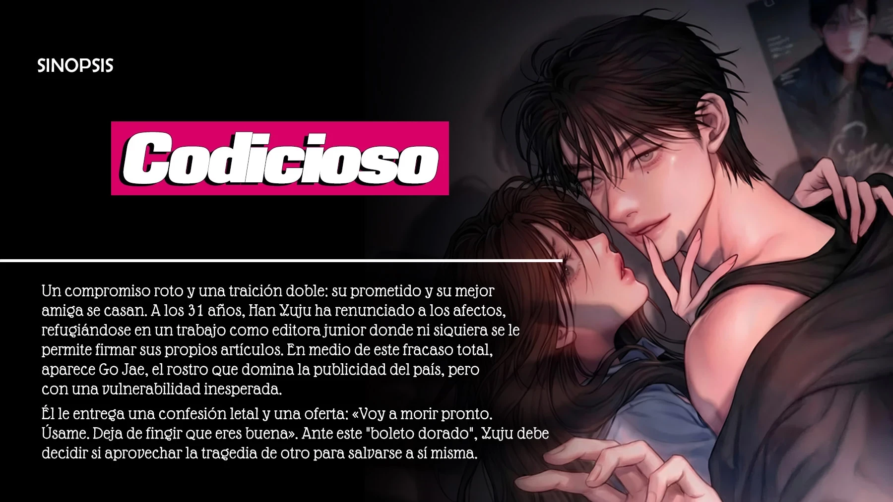 Codicioso Capítulo 5 - Página 2