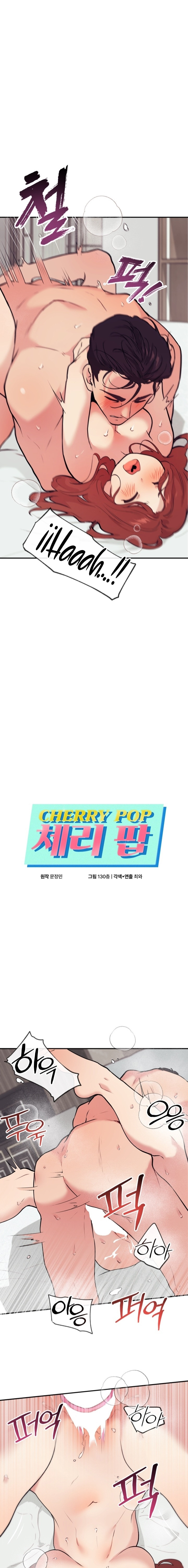 Cherry Pop Capítulo 14 - Página 2