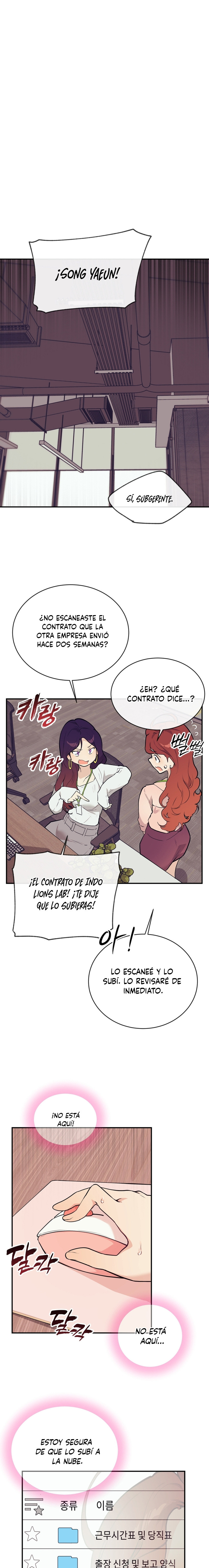 Cherry Pop Capítulo 9 - Página 13