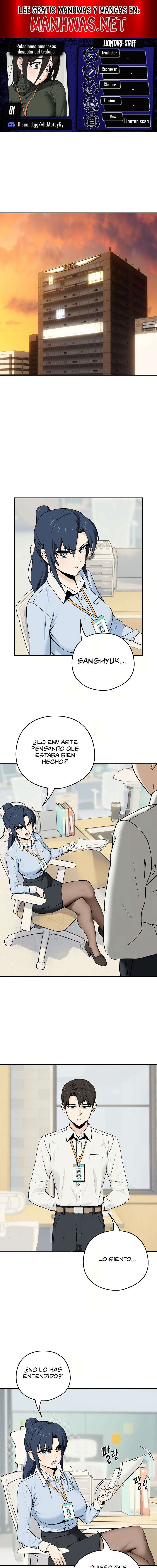 Relaciones amorosas después del trabajo Capítulo 1 - Página 1