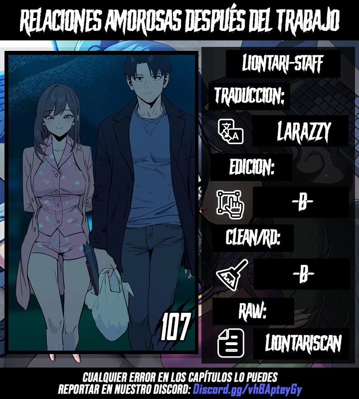 Relaciones amorosas después del trabajo Capítulo 107 - Página 1