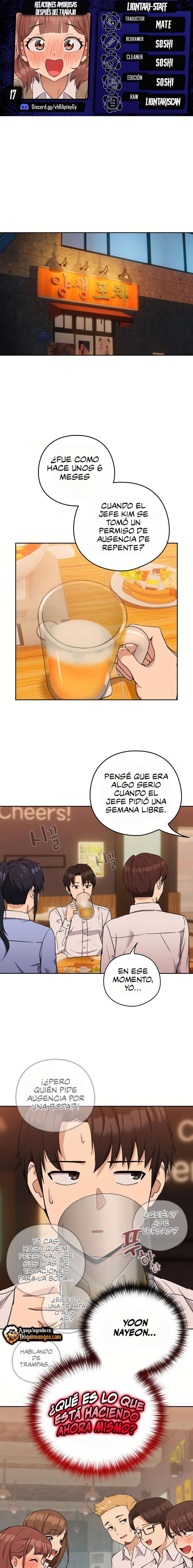 Relaciones amorosas después del trabajo Capítulo 17 - Página 1